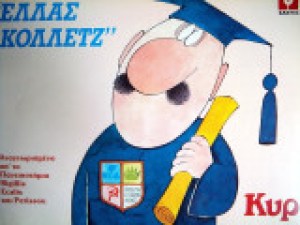 61255d91-2a79-4f54-9d51-682022a63dfd (1)